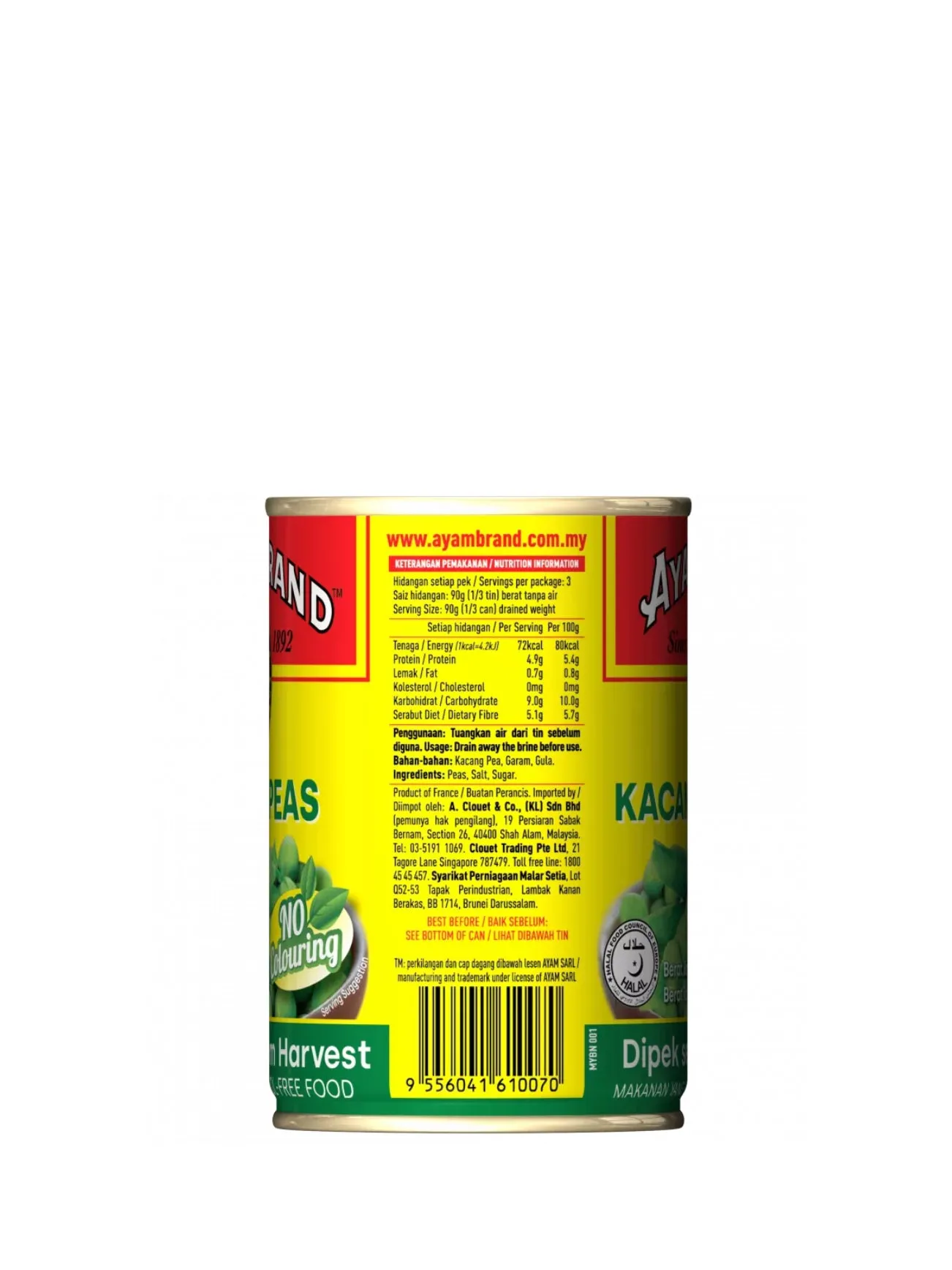 AYAM BRAND GARDEN PEAS 400G